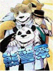 樱桃视频-向往的生活